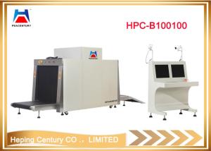 Wholesale X ray airport machine luggage scanner using for pallet baggage inspection from china suppliers