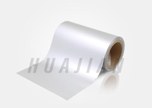 Pharmaceutical capsule tablets pills packaging printing gold colored coated