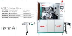 Wholesale Needle Tube Rotary Screen Printing Machine For Pharmacology Industry from china suppliers
