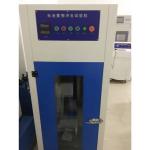 Battery Free Falling Impact Testing Machine Impact Height 1000mm Conform IEC