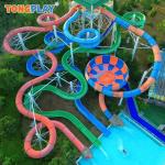 205m2 /630m2 Raft Water Slide Big Bowl Water Slide For Aqua Park