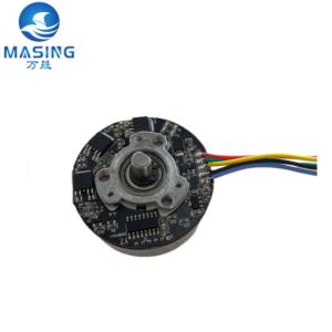 Wholesale BL4826 DC12V 3000RPM 15W High Power Brushless Permanent Magnet DC Motor For Massage Gun from china suppliers