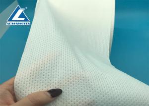 Wholesale 50 Gsm Soft Viscose Fabric , Elastic Breathable Nonwoven Fabric In White Color from china suppliers