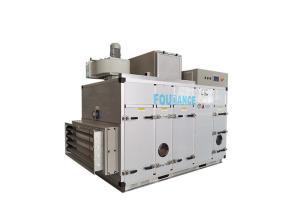 Wholesale ZCS-7000 Food Industry Desiccant Dehumidifier With Advanced Silica Gel Wheel Design from china suppliers