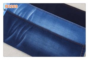 China 69%Cotton 8.5oz Jeans Stretchable Satin Denim Fabric For Women Children on sale