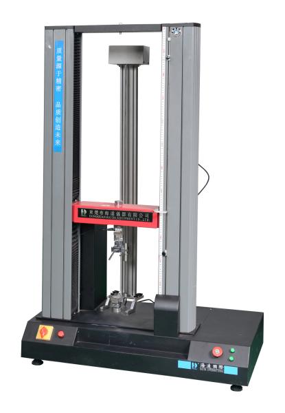 Quality Panasonic Servo Motor Tensile Strength Of Rubber Universal Compression Testing Machine for sale