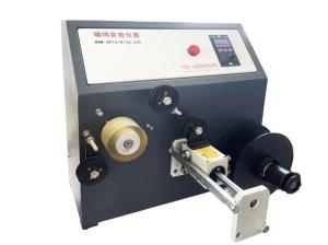 Wholesale OEM 0.12KW Experimental Drawing Auxiliary Machine 200mm Roll Diameter from china suppliers