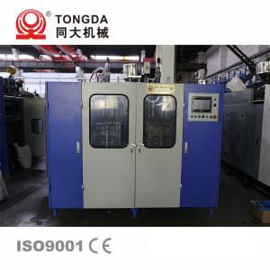 Wholesale Children Toy Manufacturing Blow Molding Machine Machine Double Station from china suppliers