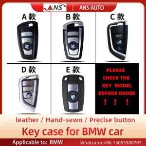 Wholesale Shock Resistant BMW Leather Car Key Case With Embossed Logo from china suppliers
