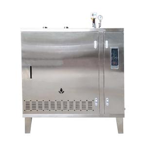 Wholesale Natural Gas Fired Generator 90KW LPG Gas Powered Steam Generator from china suppliers