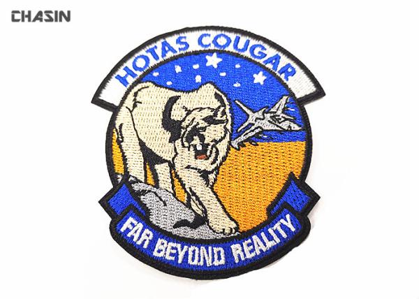 Blue And Yellow Customized Cloth Badges Embroidered Animal Iron On Logo For