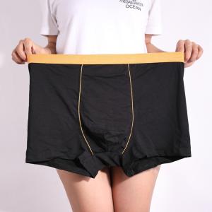 Wholesale Men'S Cotton Stretch Boxer Shorts 3xl Relaxed Fit Soft Casual Plus Size from china suppliers