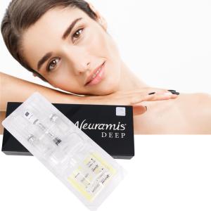 Wholesale Beauty Salon Anti Aging Injections Hyaluronic Acid Forehead Neuramis Filler For Lips from china suppliers