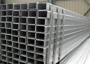 Wholesale ASTM A53 Galvanized Square Tube from china suppliers