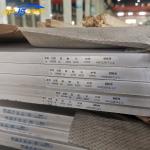 14 12 11 Gauge Thin Stainless Steel Sheet Metals Suppliers Stock No. 1 3.0 4.0mm
