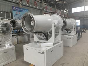 Wholesale IP55 Fog Cannon Dust Suppression System Antifreeze 1600*1400mm Base from china suppliers