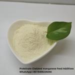Copper Peptide Chelate Pcu-15 Green Powder Organic Mineral Copper Livestock