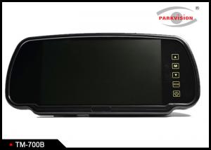 Wholesale Button Control Reversing Mirror Monitor , 7 Inch Rearview Mirror Lcd  Monitor  from china suppliers