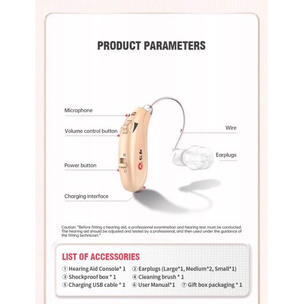 The latest 3rd generation noise-canceling advanced hearing aid, an ear hearing aid designed specifically for the elderly.