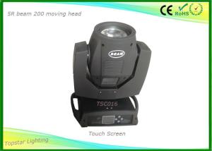 Wholesale High Speed Beam 200 Sharpy Moving Head Light Portable Stage Lighting USD269 from china suppliers