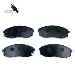 SP1176 Car Brake Pads Suitable For Modern Front Wheel