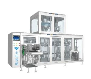 Wholesale 50 gm 1kg Automatic Bag Filling And Sealing Machine Edible Oil Pouch Packing Machine from china suppliers