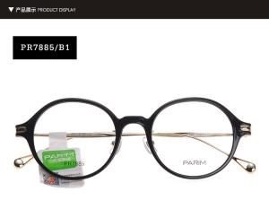 Wholesale Multiple Color Flexible Eye Frames Fashionable PEI Plastic Black Blue 49MM Lens from china suppliers