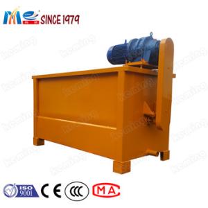 Wholesale KUJ Series Power Ribbon Mixer 400kg Used For Mixing Chemical Powder from china suppliers