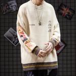 Khaki Color Block Drop Shoulder Mens Warm Sweaters Breathable