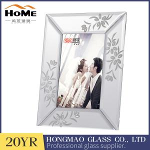 Wholesale European Retro Glass Mirror Photo Frame 180*230*15MM Size High Hardness from china suppliers