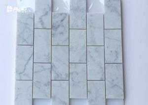 Wholesale Mosaic Carrara Marble Floor And Wall Tiles 18pcs Sheet Corrosion Resistance from china suppliers