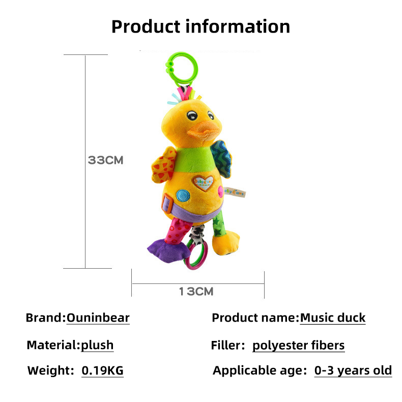 PP Cotton Filling Musical Plush Toys For Infants Height 18cm-34cm