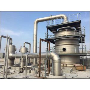 China Hot Sale Plate Heat Apple Juice Vacuum Milk Multiple Effect Evaporator Concentrate In Sugar Industry on sale