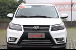 BAIC 1.5L Inventory SUV 5 Doors 7 Seats Gasoline Vehicle 113 Horsepower