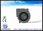 12V 24V DC Centrifugal Fan