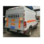 Load Capacity 1500kg Auto Truck Lift Gates For Vans 1200mm Aluminum Alloy