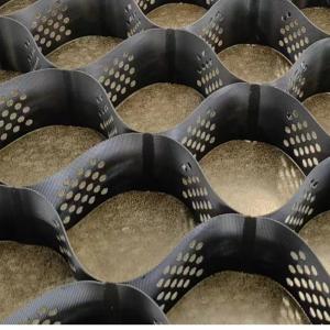 Wholesale 100mm 150mm 200mm Hdpe Geocell Grid Driveway Slope Protection Geocell from china suppliers