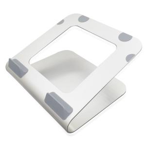 Wholesale 650g Aluminium Alloy Swivel Laptop Holder 220mm Length For Notebook from china suppliers