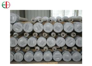 Wholesale HD Cr28Ni5 Centrifugally Cast Tubes Electric Radiant Tubes For Annealing Furnaces from china suppliers