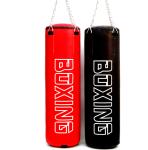 Heavy Duty Hanging Punching Bags For Boxing Kickboxing And MMA Training Heavy