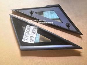 Wholesale Fiat Viaggio 4d Sedan 2013 Car Vent Glass Black Color Smart Tint Pdlc Car Window from china suppliers
