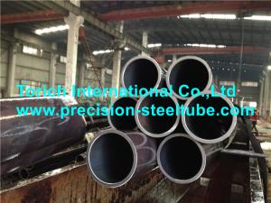 Wholesale EN10305-1 Telescopic Cylinders Gas Cylinder Seamless Cold Drawn Steel Tube from china suppliers