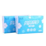 Skincare Disposable Facial Cotton Tissue White Or Custome Design Color