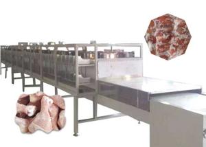 Wholesale Microwave Meat Defrosting Machine from china suppliers