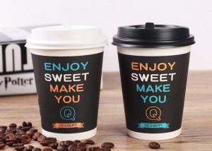 Wholesale Black Biodegradable Insulated Coffee Cups Disposable With Lids Eco Friendly from china suppliers