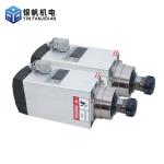 8A 2.38Nm 4.5kw 18000rpm Square Air Cooled Wood Carving Spindle Motor for CNC