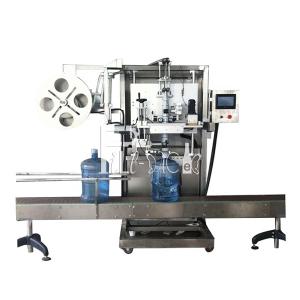 Wholesale ISO PVC 5 Gallon Neck Sleeve Bottle Labeller from china suppliers