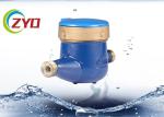 Light Bathroom Plumbing Accessories Anti Theft Electronic Water Flow Meter