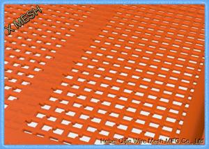 Wholesale Orange Polyurethane Self Cleaning Screen Mesh High Wear Resistance For Metallurgy from china suppliers