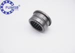 NKX35 D47mm Combined Needle Roller Bearings